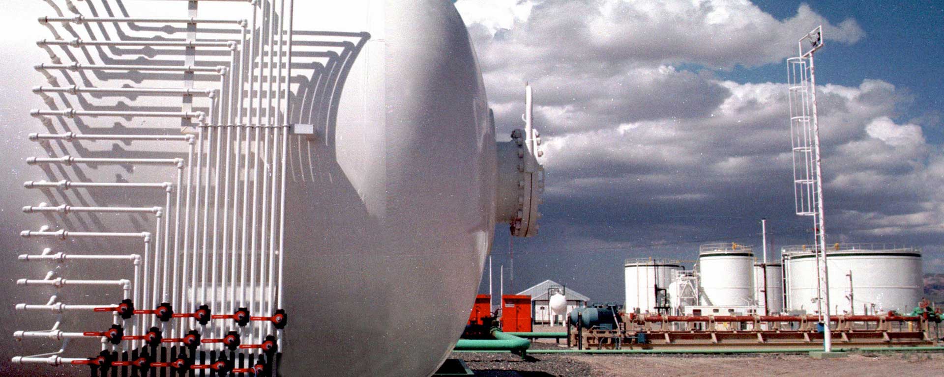 Argentina location under white clouds