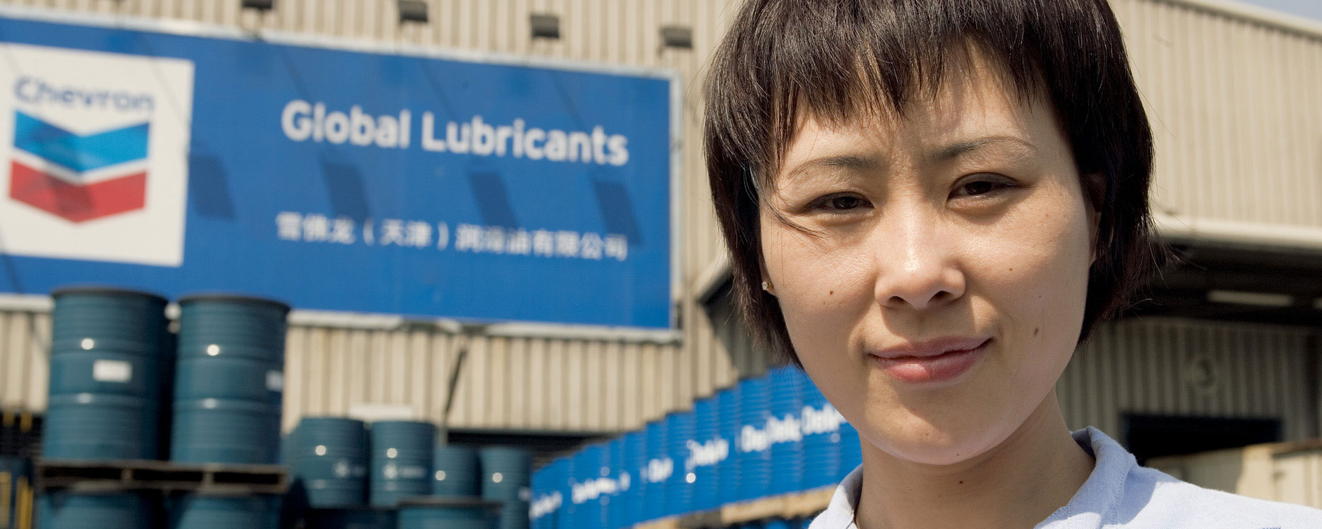 chevron employee in china